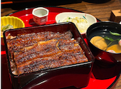 炭焼 うな富士 神楽坂店: ナベカさんの2026年08月28日の1枚目の投稿写真