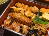 鳥元 ミューザ川崎店: さわさんの2026年06月30日の1枚目の投稿写真