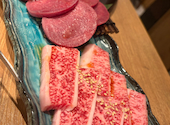 焼肉居酒屋 ホルモン焼肉 牛ぎゅう 大森駅: さわさんの2026年06月30日の1枚目の投稿写真