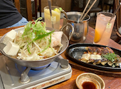 博多野菜巻き串 餃子 こだわり酎ハイ きばくもん 静岡呉服町店: ひよさんの2026年09月26日の1枚目の投稿写真
