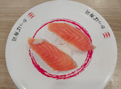 かっぱ寿司 甲府アルプス通店: 三ツ星さんの2026年04月20日の1枚目の投稿写真