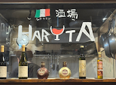 イタリアン大衆酒場 HARUTA ハルタ 練馬店: Sakuraさんの2024年12月16日の1枚目の投稿写真