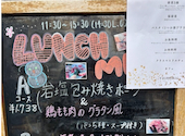 VRAI de VRAI: みきさんの2026年08月19日の2枚目の投稿写真