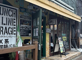 PUNCH LINE GARAGE パンチラインガレージ 川越店: みきさんの2026年09月07日の1枚目の投稿写真