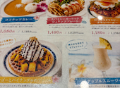 HawaiianDiner HANAO CAFE ハナオカフェ 西武所沢店: みきさんの2026年08月10日の2枚目の投稿写真