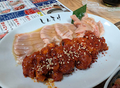 大衆焼肉しんすけ 川崎店: スガさんの2026年05月の1枚目の投稿写真