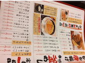 炭火焼鳥 唐揚げ 釜めし 四代目 鳥七庭: ともこさんの2024年04月23日の3枚目の投稿写真