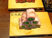 焼肉とら五 紺屋町 Produced by京昌園: enaさんの2026年04月09日の1枚目の投稿写真