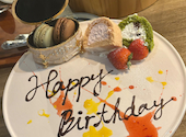 Italianbar THE ATTACHMENT ザ アタッチメント 渋谷店: みわさんの2025年04月18日の3枚目の投稿写真
