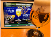 YEBISU BAR ヱビスバー 神楽坂店: オノちゃんさんの2025年09月24日の1枚目の投稿写真