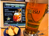 YEBISU BAR ヱビスバー 神楽坂店: オノちゃんさんの2026年01月28日の1枚目の投稿写真