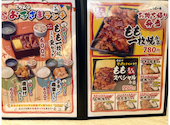 とりどーる 姫路花北店: ちょこ礼燈さんの2026年07月05日の3枚目の投稿写真