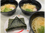 かっぱ寿司 姫路野里店: ちょこ礼燈さんの2026年05月27日の1枚目の投稿写真