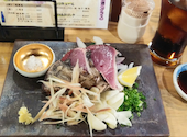 わら焼き処 芯: -さんの2026年09月14日の1枚目の投稿写真