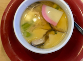 かっぱ寿司 佐倉寺崎店: ケラさんの2026年09月19日の1枚目の投稿写真