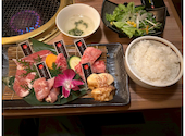 和牛の里 知立店: ひまわりさんの2026年05月12日の1枚目の投稿写真
