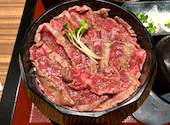 和牛焼肉 はな縁: ひまわりさんの2026年05月12日の1枚目の投稿写真