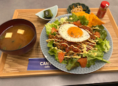 cafe canto カフェ カント: ひまわりさんの2026年01月25日の1枚目の投稿写真