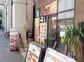 西遊記: うをうをさんの2026年05月31日の3枚目の投稿写真