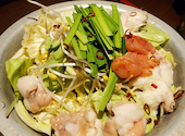 牛タンしゃぶしゃぶ×和牛もつ鍋×ブリしゃぶ　全席個室　忍家　センター南駅前店: るみさんの2020年11月の1枚目の投稿写真
