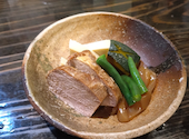 奥州魚河岸酒屋 天海のろばた 本店: じゅんさんの2026年09月06日の1枚目の投稿写真