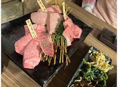 犇屋 豊中店: ちまさんの2026年04月29日の1枚目の投稿写真