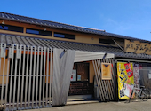 葉肉さぶろく 焼肉 白山市 松任: くまさんさんの2026年05月07日の1枚目の投稿写真