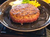相模原名物 とろけるハンバーグ 福よし 古淵店: mayumiさんの2026年09月12日の1枚目の投稿写真
