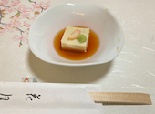 日本料理　花月: たさんさんの2023年04月の1枚目の投稿写真