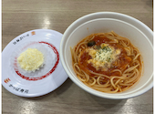かっぱ寿司 川崎市ノ坪店: きゃさりんさんの2026年05月31日の2枚目の投稿写真