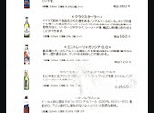 YAMAMINE モダン食堂: ロビンさんの2026年06月16日の2枚目の投稿写真