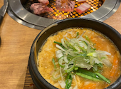 牛角 樽町店: ほしさんの2026年08月23日の1枚目の投稿写真