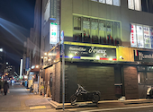 Bistro&Bar Joyeux ビストロ&バー ジョワイユ 明石駅前店: たけちやんさんの2025年11月29日の1枚目の投稿写真