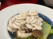 和洋食酒Ｆｕｓｉｏｎ: aiさんの2025年01月の1枚目の投稿写真