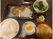目利きの銀次 志村坂上駅前店: つばささんの2026年04月05日の1枚目の投稿写真