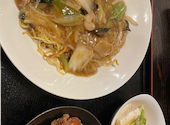 中国料理 新華楼: つねさんの2026年04月30日の1枚目の投稿写真