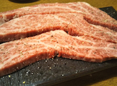 焼肉 牛三郎 飯能店: マッキーさんの2021年01月03日の3枚目の投稿写真