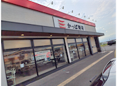 かっぱ寿司 奈良桜井店: こめちゃんさんの2026年08月28日の1枚目の投稿写真