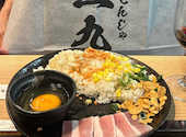 月島もんじゃ酒場 三九 渋谷店: わったんさんの2026年03月24日の3枚目の投稿写真