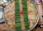 博多 もつ鍋 前田屋 総本店: あいさんの2026年08月20日の2枚目の投稿写真