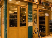 グリル ワイン食堂 VINSENT ヴィンセント Bivi沼津店: ちーさんの2026年04月14日の1枚目の投稿写真