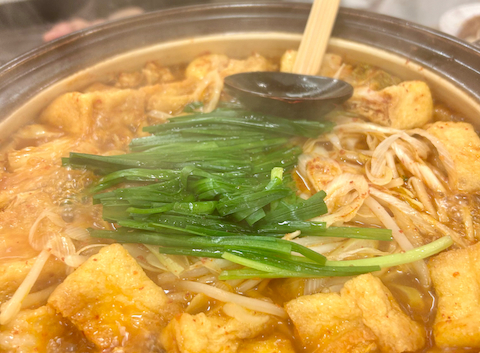 赤から イオンタウン鈴鹿店: みったんさんの2025年10月27日の1枚目の投稿写真