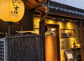 和食個室居酒屋 おと吉 おときち 岡山田町店: さかちゃんさんの2026年10月13日の1枚目の投稿写真