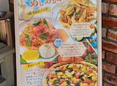 オリーブキッチン 西明石店: せいさんの2026年08月26日の2枚目の投稿写真