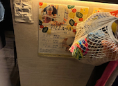 SUNDAY S BAKE 569 高槻店: はなさんの2026年09月05日の1枚目の投稿写真