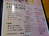祭りの音 宮崎駅前店: こうさんの2026年06月06日の2枚目の投稿写真