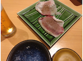 居酒屋 ゆかり: こうさんの2026年09月23日の1枚目の投稿写真