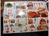 とりいちず 宮崎橘通り店: こうさんの2026年07月27日の1枚目の投稿写真