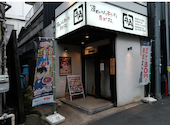 牛角 高田馬場店: アカアタさんの2026年05月02日の1枚目の投稿写真