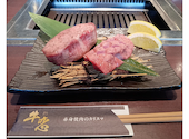 赤身焼肉のカリスマ　牛恋 渋谷店: アカアタさんの2026年03月の1枚目の投稿写真